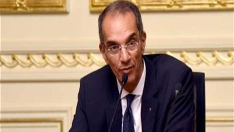 إطلاق منصة إلكترونية