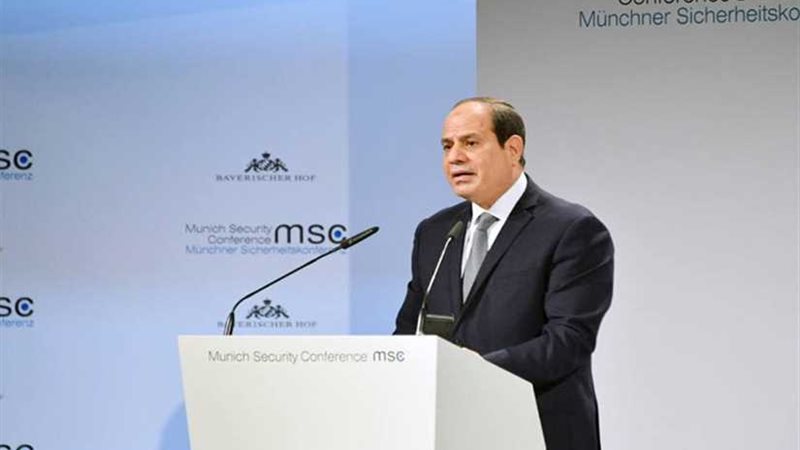 اقتصادية الوفد: كلمة