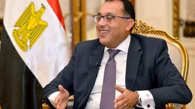 وفد أمريكي لـمدبولى