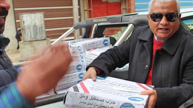 تحت شعار حياة كريمة..