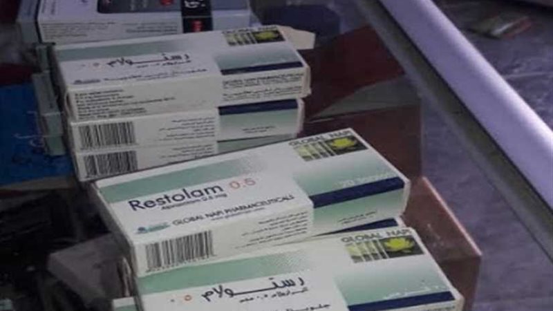 ضبط أدوية منتهية