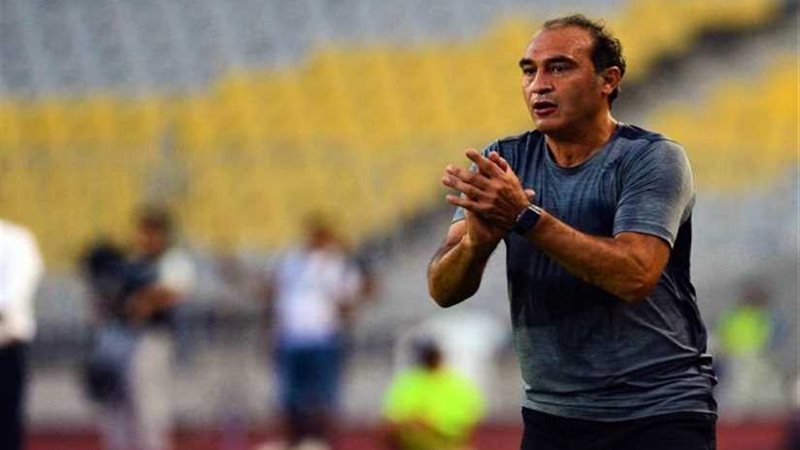 بعد هزيمته من الزمالك..