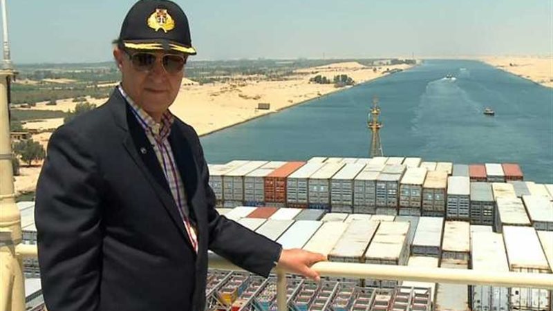 مميش يزور روسيا