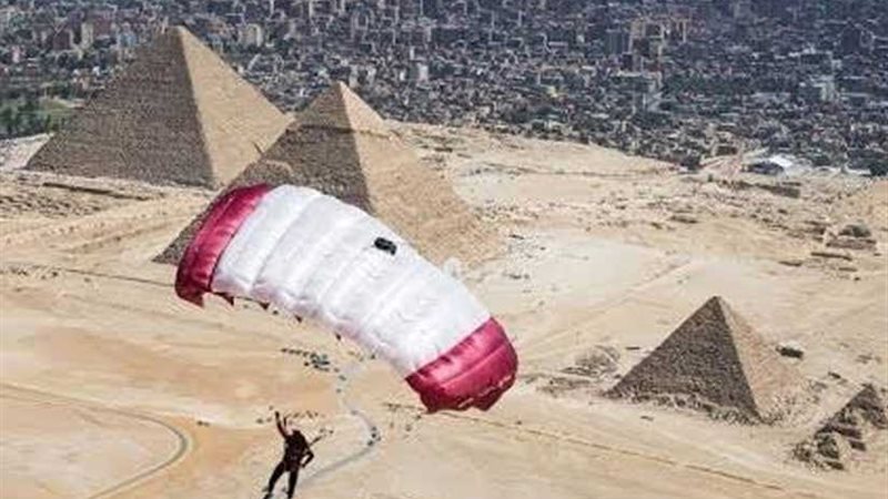 غدا.. مهرجان للقفز