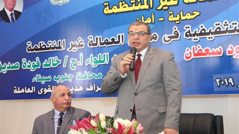 تسليم 750 شهادة أمان