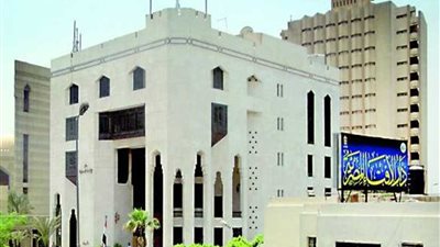 تعرف على حكم الشرع في قائمة المنقولات المنزلية داخل منزل الزوج