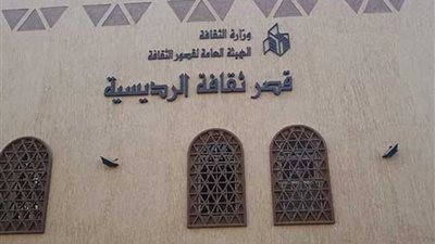 فنون الجزائر والسباعية وبورسعيد في افتتاح قصر ثقافة 