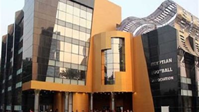 اتحاد الكرة: الجمعية العمومية السبت المقبل