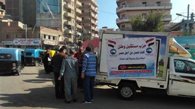 سيارات لبيع اللحوم بأسعار مخفضة بمراكز البحيرة.. 