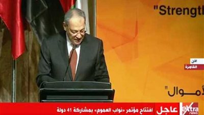 انطلاق فعاليات مؤتمر «نواب العموم» بمشاركة 41 دولة