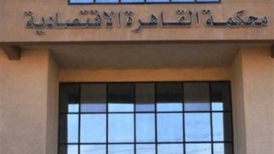 أحكام إدانة نهائية ضد أباطرة ومحتكري الدواء