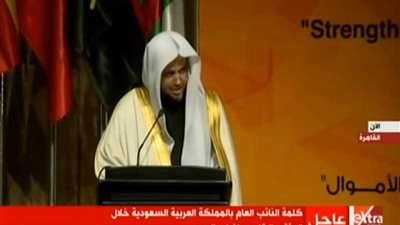 النائب العام السعودي: السعودية الأكثر تأثرًا بالعمليات الإرهابية (فيديو)