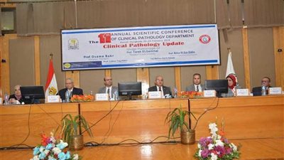 رئيس جامعة أسيوط يشهد انطلاق المؤتمر الدولي الـ11 للباثولوجيا الإكلينيكية