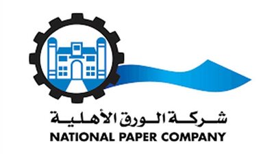 اللجنة النقابية بشركة الورق الأهلية تؤيد التعديلات الدستورية