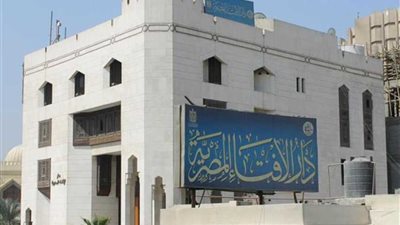 مرصد الإفتاء يكشف دلالات الرموز والرايات لدى الجماعات الإرهابية