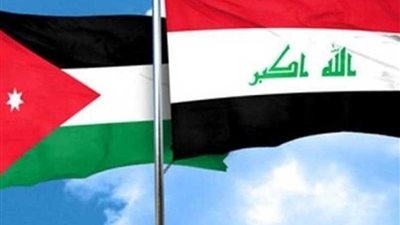 الأردن والعراق يستعرضان المستجدات الإقليمية
