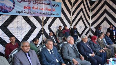 بالصور.. بحضور محافظ الدقهلية.. 