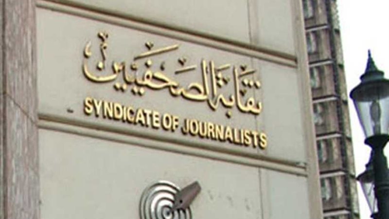 اجتماع مع المرشحين