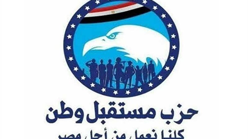 كنيسة مار جرجس بالمعادي