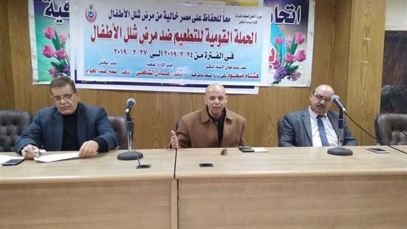 الشرقية تستعد لحملات