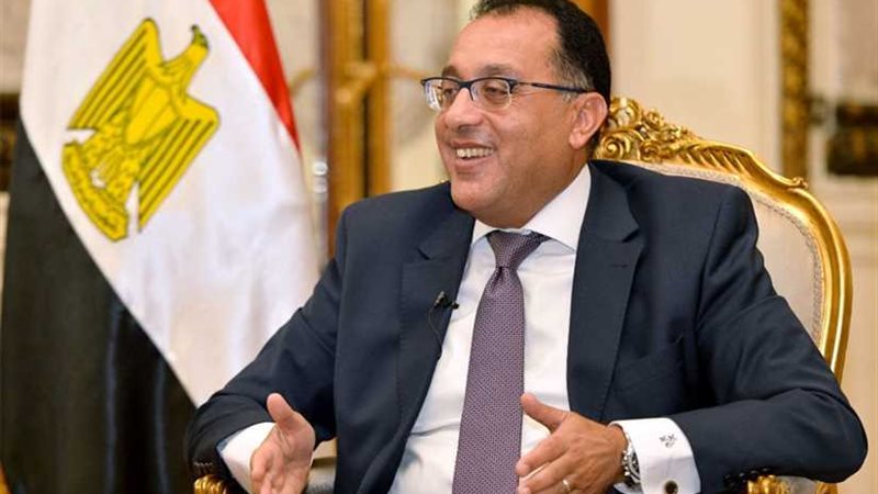 مدبولي يوجه بالتسويق