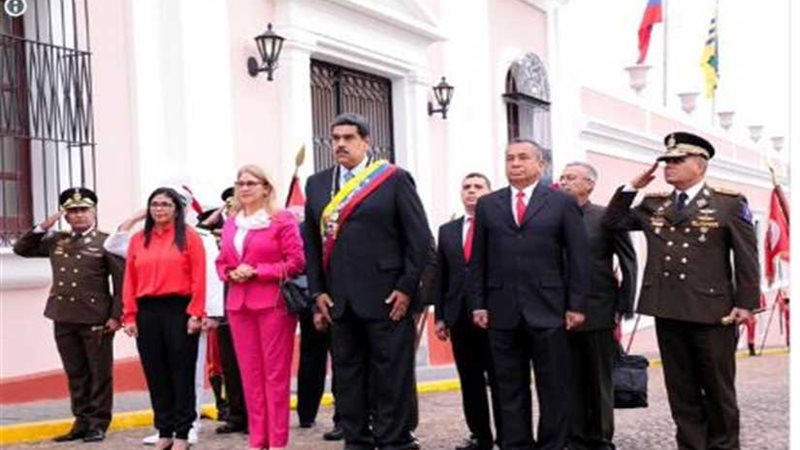 مادورو: عصر إمبراطورية