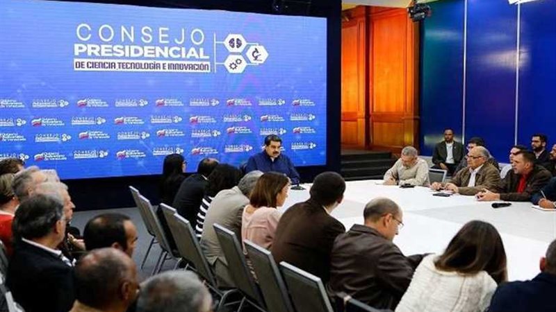 مادورو يدعو إلى إنشاء