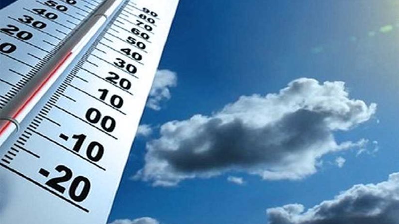 طقس اليوم مائل للبرودة