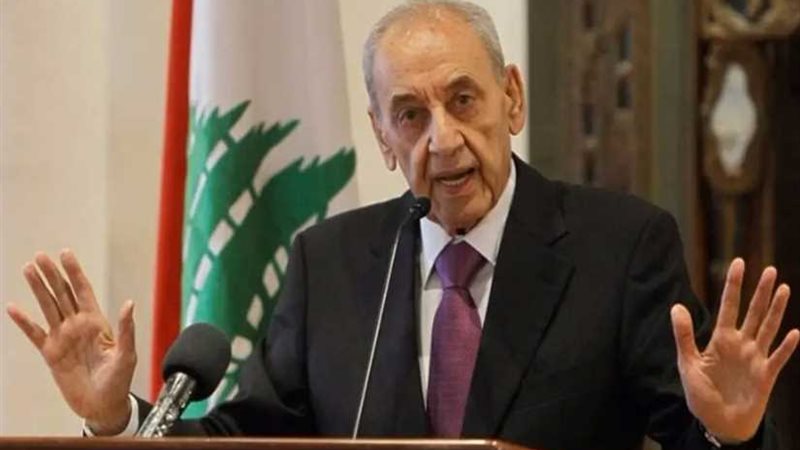 رئيس مجلس النواب