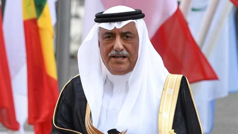 السعودية تدين الحادث