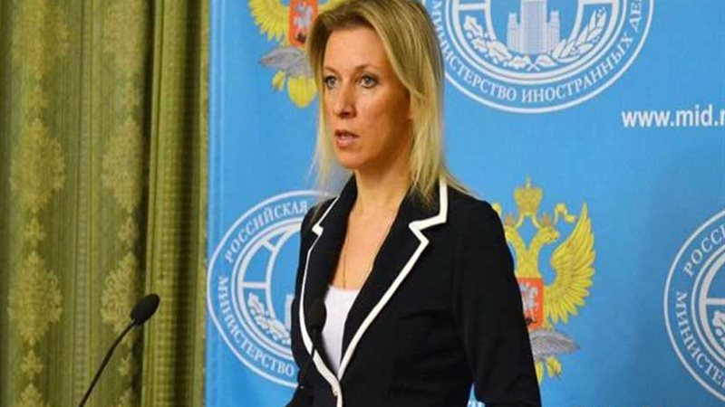 روسيا: دعوة ترامب