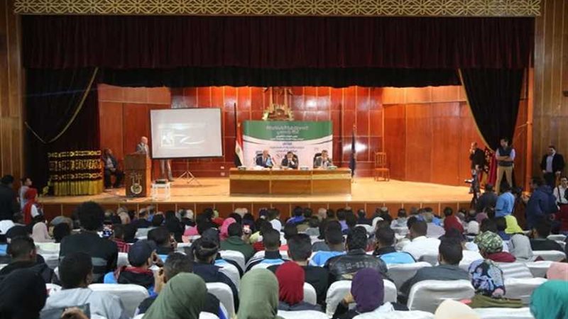 استراتيجية شبابية