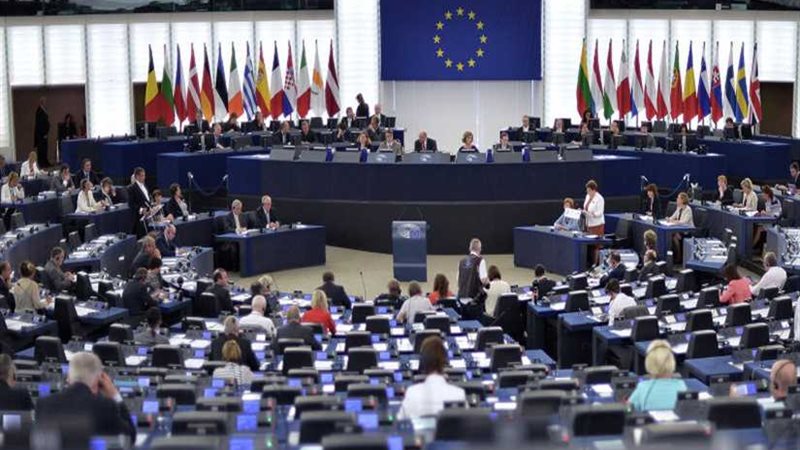 الاتحاد الأوروبي