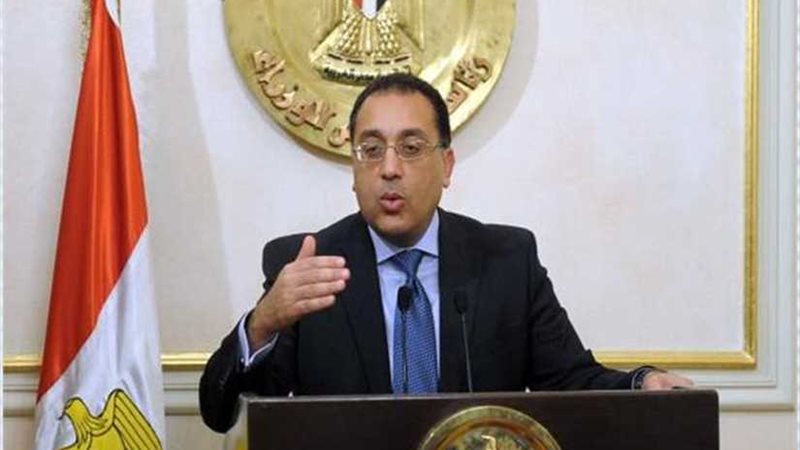 رئيس الوزراء يصدر