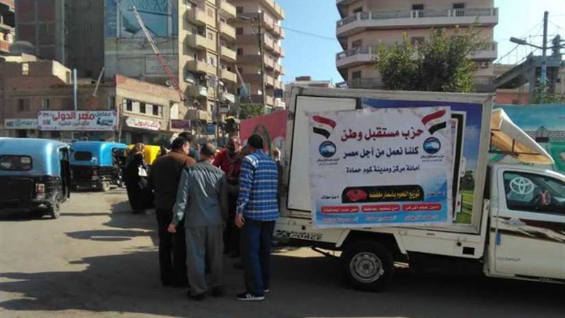 سيارات لبيع اللحوم