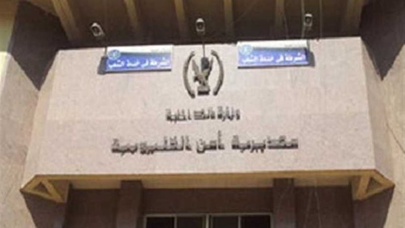 مباحث الخصوص تنجح