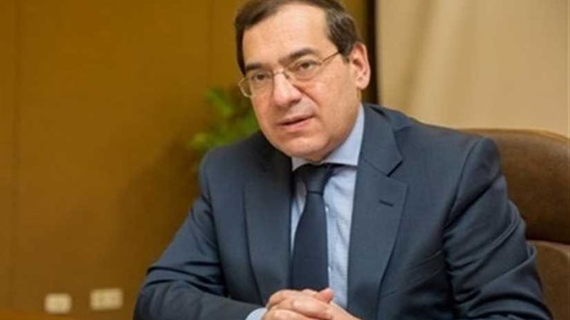 مصر للبترول توقع