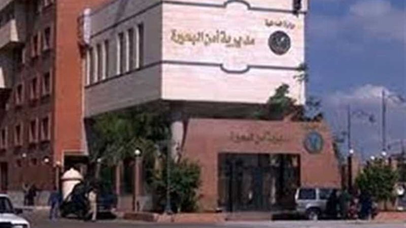 ضبط العيال المتحرشين
