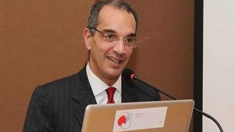 الاتصالات:بروتوكول