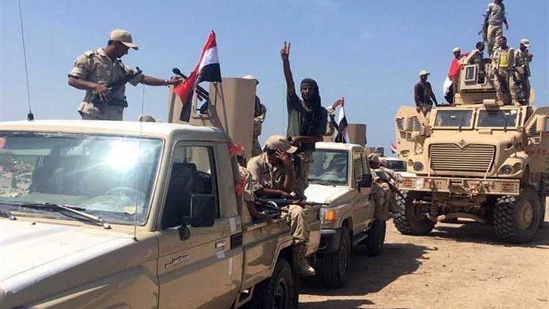 المقاومة اليمنية