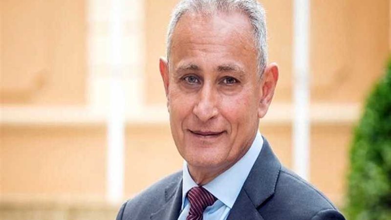 الاتحاد من أجل المتوسط