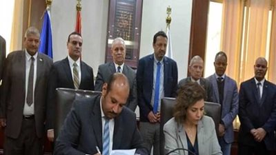 تعاون بين برنامج دعم وتطوير التعليم الفني و