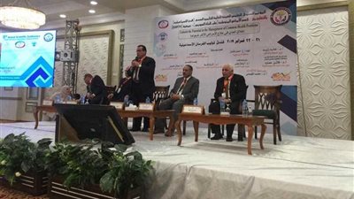 انطلاق فعاليات مؤتمر 