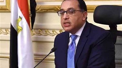 رئيس الوزراء يتابع أعمال تنفيذ المناطق الاستثمارية والصناعية بالمحافظات