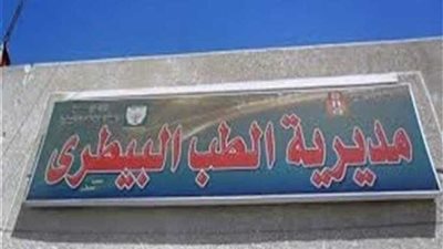 اللجنة النقابية بـ