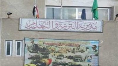 اللجنة النقابية بـ