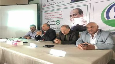 614 موظفا بنقابة التأمين الصحى بالإسماعيلية تؤيد تعديل الدستور