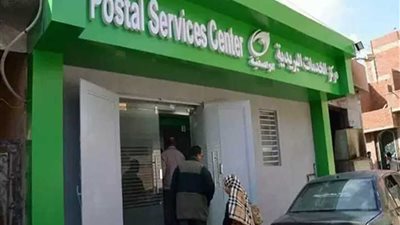 اللجنة النقابية للعاملين بـ