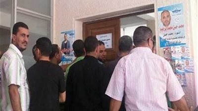 الاتحاد المحلي لنقابات عمال الإسماعيلية يعلن تأييده للتعديلات الدستورية