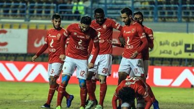 الأهلي يعبر كمين الداخلية بثلاثية